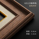 天尚噴畫 歐式復古油畫框外框定制數(shù)字油畫裝裱框掛墻相框架畫框尺寸定做 C004咖啡色+金內襯 畫尺寸30*40cm（免組裝空框）