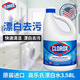 高樂(lè )氏（clorox） 高樂(lè )氏 漂白水濃縮原味3.58L 漂白水 白色衣物 冰箱除味 3.58L