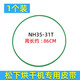 徽曦松下烘干機皮帶干衣機通用3.5 4.5kg公斤家用小型烘衣機配件大全NH-2010TU NH35-31T NH45-19T 原裝PU材質(zhì)傳動(dòng)帶【1條】