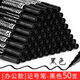 創(chuàng)易（chanyi）記號筆油性大頭筆勾線筆粗防水記號大容量特大號不可擦物流快遞員箱頭記號筆不掉色單頭 黑色-50支
