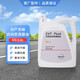 日產(chǎn)（NISSAN）原廠純正變速箱油適用尼桑軒逸天籟騏達(dá)奇駿途達(dá)逍客驪威藍(lán)鳥勁客 CVT 變速箱油NS-3 4L