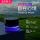 暗調 ANDIO適用于奔馳香氛補充液車(chē)載香薰系統香水原廠(chǎng)邁巴赫S級專(zhuān)用E300L 【戴姆勒-自在心境*淡香】 20ml