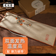 芝竹堂鹽袋子電加熱插電粗鹽熱敷包鹽袋艾灸艾草頸椎膝蓋鹽袋海鹽熱敷袋 加長草本型（有氣味，適用廣）