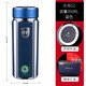 思寶（SIBAO）思寶方舟保溫杯C1/C2/C7/C8高檔男士便攜大容量水杯車(chē)載泡茶杯子 方舟C1 藍色350ML 大小適中