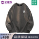 HNBKNL美式潮牌長袖t恤男秋冬季休閑寬松鹿皮絨情侶上衣保暖重磅打底衫 深灰（NE01） XL （推薦體重130-150斤）