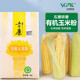 五谷康食品（WUGU－KANG FOOD VG K）有機玉米粉1000g 粗糧新玉米面棒子面雜糧粉窩窩頭含胚芽非轉基因