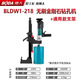 博大新款218無刷水鉆機4200W大功率空調(diào)打孔機混凝土金剛石鉆孔機 博大218無刷水鉆+支架