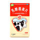 江中 乳酸菌素片0.4g*32片 3盒【不想再胖了】療程裝