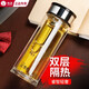 希諾（HEENOOR）玻璃杯雙層水杯男帶濾網(wǎng)防燙泡茶杯車載高檔辦公水晶杯子專用禮物 鏡面杯蓋6902-360ml