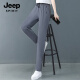 吉普（JEEP）冰丝裤女夏季薄款中年高腰宽松休闲长裤速干弹力运动直筒裤子透气 深灰 XL(110-125斤)