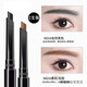 睫蓓眉筆防水防汗持久不暈染三角頭眉筆雙頭旋轉眉筆帶刷頭學(xué)生初學(xué)者 黑色+淺咖
