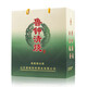 密州春 魯鐘清燒 53度清香型 固態(tài)地缸發(fā)酵 洞藏清香 山東諸城特產(chǎn) 兩瓶禮袋裝 53度