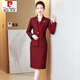 皮爾卡丹（pierre cardin）喜婆婆婚宴時(shí)尚兩件裝2025春秋新品丈母娘高貴優(yōu)雅裝禮服時(shí)尚 酒紅色 套裝 2XL （適合125-135斤）