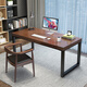 依佳仁桌子松木簡(jiǎn)易工作臺學(xué)生書(shū)桌電腦桌實(shí)木家用培訓桌簡(jiǎn)約現代臥室 支持尺寸定做