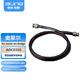 Mps 奧萊爾 AUNE ADC0210 同軸數(shù)字RCA信號(hào)線 低抖動(dòng) 1米長(zhǎng)適合S5/X1S/X5S用 ADC0310數(shù)字時(shí)鐘線 1米 標(biāo)準(zhǔn)長(zhǎng)