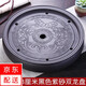 益馨榮 功夫茶盤(pán)茶托盤(pán)圓形大小儲水紫砂陶瓷現代簡(jiǎn)約家用茶具 加大號七孔黑雙龍 33CM