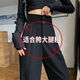 VEOX高腰西裝褲高級感垂感休閑直筒褲黑色闊腿褲褲子女夏季新款2025潮 黑色[雙扣]長褲款 [紋] 2XL [130-160斤]