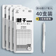 ST頭按動(dòng)筆芯大容量速干中性筆芯黑色0.5mm按動(dòng)式葫蘆頭按壓式刷題筆專用替芯批發(fā)學(xué)生用考試圓珠筆 [40支裝ST替芯]+1支咔巴熊刷題筆 升級(jí)墨量增加20%