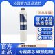 沁園凈飲水機配件濾芯JL8585 JLD5593 8296 5299 8496 8396XZ 1號聚丙烯 新版無數(shù)字