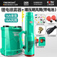 銀龍島（YINLONGDAO）德國銀龍島 電動噴霧器 農(nóng)用霧化背負式打藥機農(nóng)藥高壓消毒機消殺 20L高配16A+八代風(fēng)筒16A鋰電