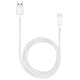 榮耀Type-C 數(shù)據(jù)線 手機充電線 安卓電源線 1m 白色 適配榮耀Magic7/榮耀300/榮耀90GT/華為Mate70手機