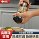 合慶磨胡椒研磨器旋轉式手動(dòng)高硼硅玻璃瓶胡椒粉花椒黑胡椒磨瓶調味罐 150ML小號1個(gè)裝(高硼硅玻璃)