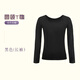 艾舞戈成人現(xiàn)代舞服裝上衣美背健美操瑜伽服跑步運(yùn)動(dòng)健身T恤舞蹈練功服 黑色-長袖 XL