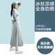 邁奧里長(zhǎng)款防曬衣女2024新款夏季全身防紫外線冰絲薄款透氣防曬服衫外套 603氣質(zhì)灰-長(zhǎng)款-冰感原紗UPF50+ M（推薦體重85-120斤）