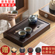兿凡臻品 竹制功夫茶盤(pán)家用儲水式茶臺排水大小號茶托盤(pán)功夫茶具茶道配件 山外山竹茶盤(pán)小號 30*18*5.5CM