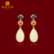 宮典國潮彩繪琺瑯和田玉水滴耳環(huán)女新中式耳墜古風(fēng)耳飾送 生日禮物 古法金色