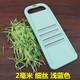 鳳馳鳳馳切菜器擦絲器細(xì)絲土豆絲方絲風(fēng)馳牌切菜器 家用鳳馳切絲器 鳳馳 【2毫米】淺綠