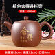 勤郎超大號容量紫砂壺1000ML井欄壺彩繪中式陶瓷大茶壺茶壺泡茶器手把 棕色舍得井欄壺 1000ml