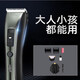 御舵【二月二剃龍頭】理發(fā)器電推剪頭發(fā)家用電動(dòng)剃頭刀推子專(zhuān)業(yè)大人兒童剃發(fā)男zp9 T109標(biāo)配+普剪套裝
