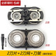 zler 適用飛科剃須刀刀片刀網(wǎng)FS711FS871FS873FS862FS830FS876刀頭刀架 2刀2網(wǎng)+刀架