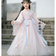 喵駝中小學(xué)生6-8-10-12歲女孩女童古裝漢服兒童古裝長(cháng)袖連衣裙中大童古風(fēng)超仙中國風(fēng)櫻花公主裙夏裝 楓葉花 130