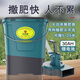 百樂(lè)福施肥神器農(nóng)用工具撒化肥料機(jī)器電動(dòng)追肥灑肥機(jī) 百樂(lè)福 哨子頭高速電機(jī)丨鋰電30A折疊把