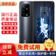 黑鯊5 驍龍870 磁動(dòng)力升降肩鍵 144Hz AMOLED電競屏 5G電競游戲手機 二手手機