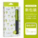 PILOT百樂(lè)KaKuno笑臉?shù)摴P學(xué)生二升三四正姿練字墨水筆可替換墨囊禮盒裝免費(fèi)刻字 黑+綠【禮盒裝-含上墨器】  F尖/約0.5mm日常書(shū)寫用