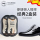 TRG原裝進(jìn)口黑色皮鞋油無色清潔保養(yǎng)懶人鞋擦海綿一擦即亮擦鞋神器 TRG海綿鞋擦兩支裝（無色）