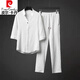 皮爾卡丹（pierre cardin）【一套裝】常規(guī)休閑運動套裝男夏季中國風(fēng)高端領(lǐng)修身五分袖兩件套 白色 【套裝】 2XL 建議體重135-150斤