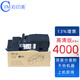 彩印美施樂(lè)C328dw粉盒適用ApeosPrint C320dw墨盒 C325dw C328dw碳粉 C328粉盒-標(biāo)容/單色【進(jìn)口粉 下單備注顏色】