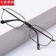 名格雅頓老花鏡時(shí)尚舒適簡(jiǎn)約老花眼鏡高清玻璃男女老年人鏡 +200度