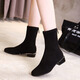 蜜凡蘇特大號女靴41-43碼靴子女短靴小跟新款平底網(wǎng)紅瘦瘦靴彈力襪靴大 黑色 (單里) 34