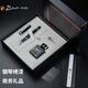 畢加索（pimio）鋼筆禮盒簽字筆墨水套裝高端商務(wù)禮品成人開(kāi)學(xué)季教師節情人節禮物男女學(xué)生練字5505亮黑銀夾
