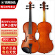 雅馬哈（YAMAHA）純手工小提琴V3SKA兒童成人初學者專業(yè)級實木小提琴V7SG 4/4 V3SKA小提琴