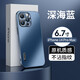 喬芬德 蘋果14promax手機殼iphone14pro保護套金屬鏡頭全包防摔超薄直邊磨砂簡約商務殼 蘋果14promax【深海藍】升級直邊+超強防摔