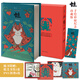 蛙：紀(jì)念珍藏版(諾獎(jiǎng)、茅獎(jiǎng)佳作！暢銷500萬冊(cè)！多幅手繪彩插，附贈(zèng)別致杯墊，精美書簽！)