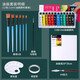 蒙瑪特（Mont Marte）油畫顏料油畫工具套裝油畫箱初學(xué)油畫套裝含調(diào)色板油畫筆油畫板油畫框 【12ml】初學(xué)油畫套裝（無畫架） 24色