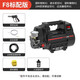 潔普斯洗車機(jī)F2F8全自動(dòng)家用刷車泵空調(diào)清洗機(jī) 汽車高壓智能水槍 1500W F8（出水管10米）