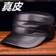 蒂羽森羊皮平頂帽貝雷帽春秋季真皮帽子男中老年人鴨舌帽秋冬季薄款 黑色 56到60可調節
